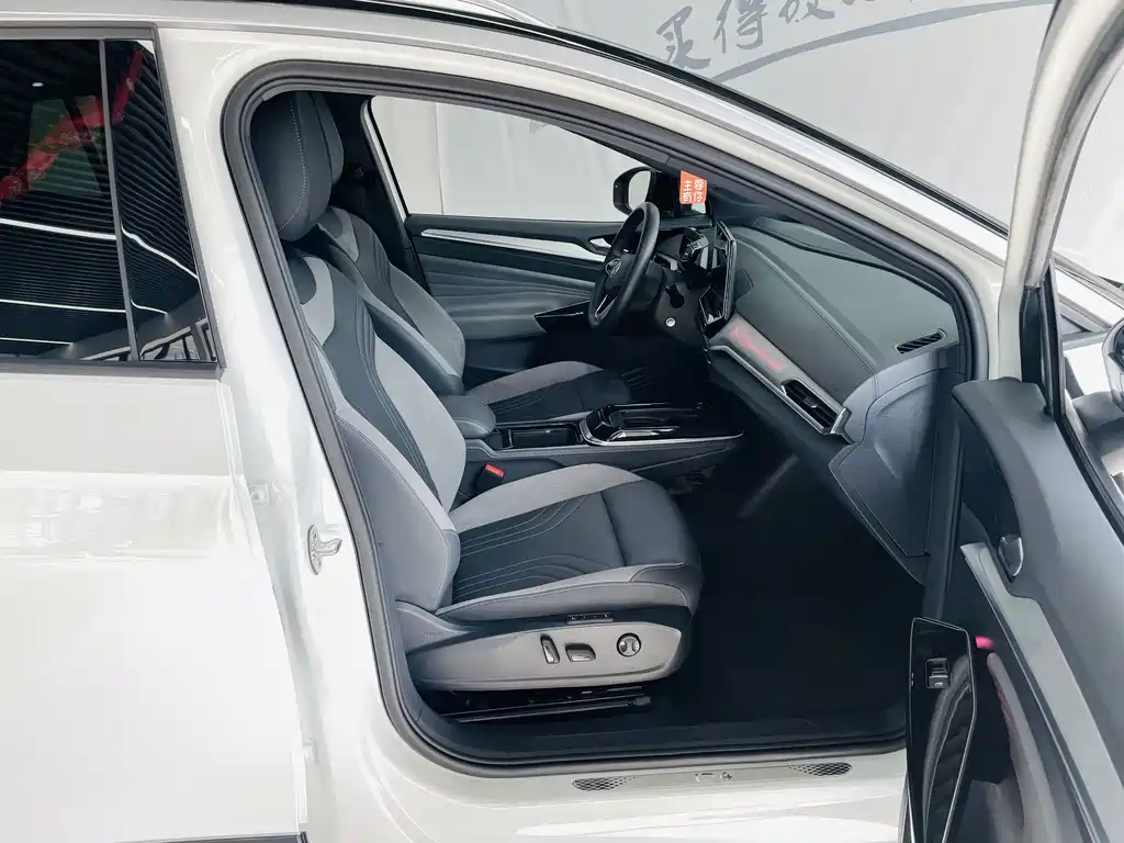 Volkswagen ID.4 Crozz — миниатюра 11