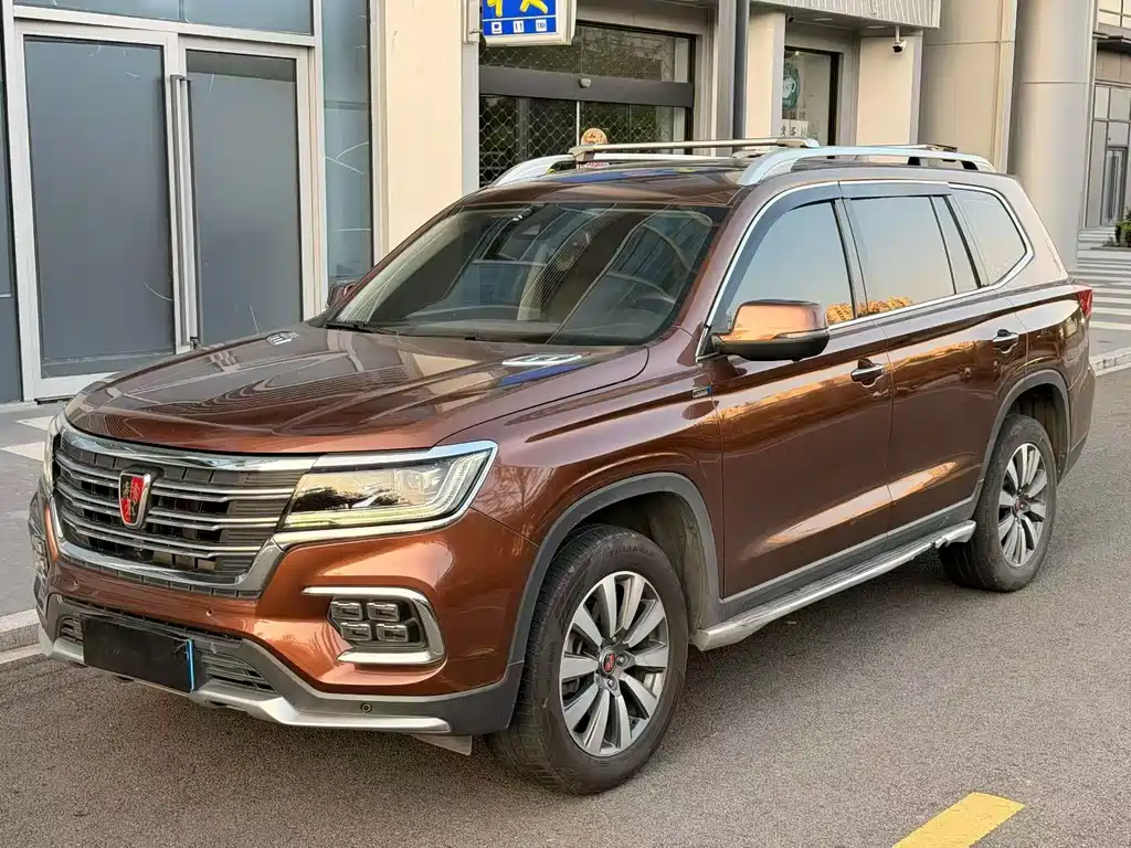 Roewe RX8