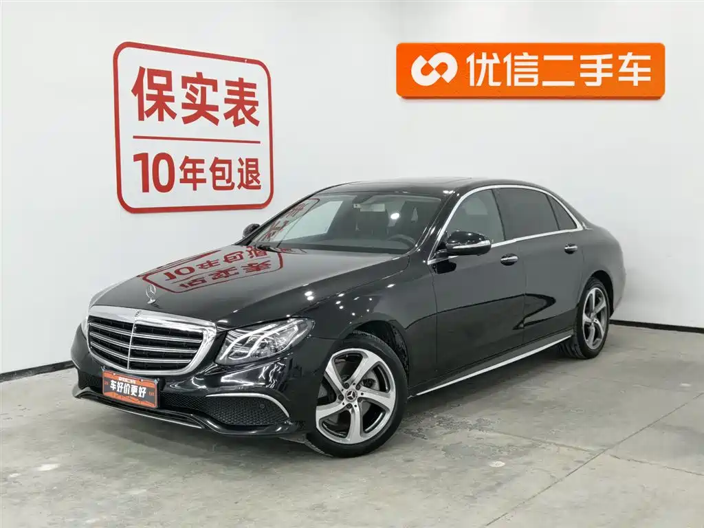 Mercedes-Benz E-Class 2019