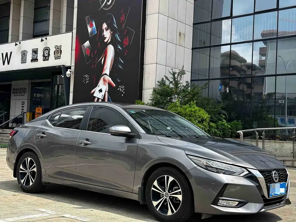 Nissan Sylphy — миниатюра 3