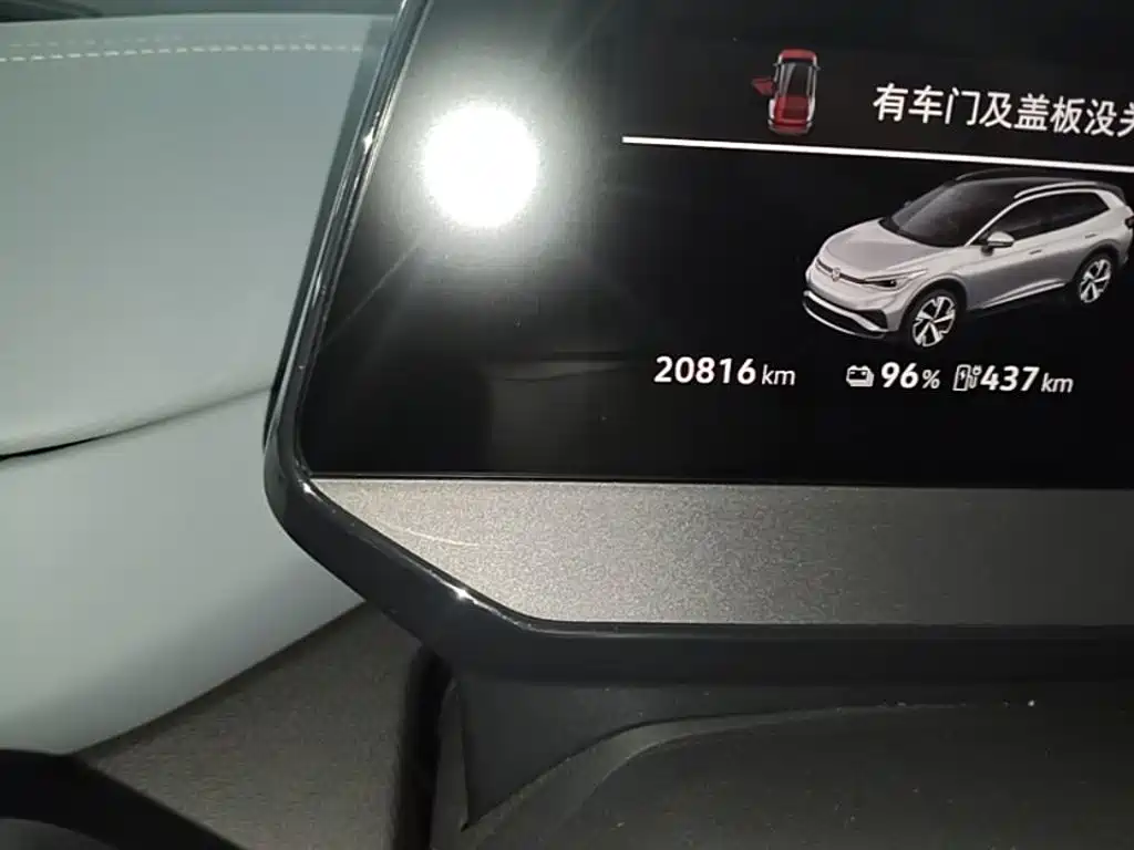 Volkswagen ID.4 X — миниатюра 17