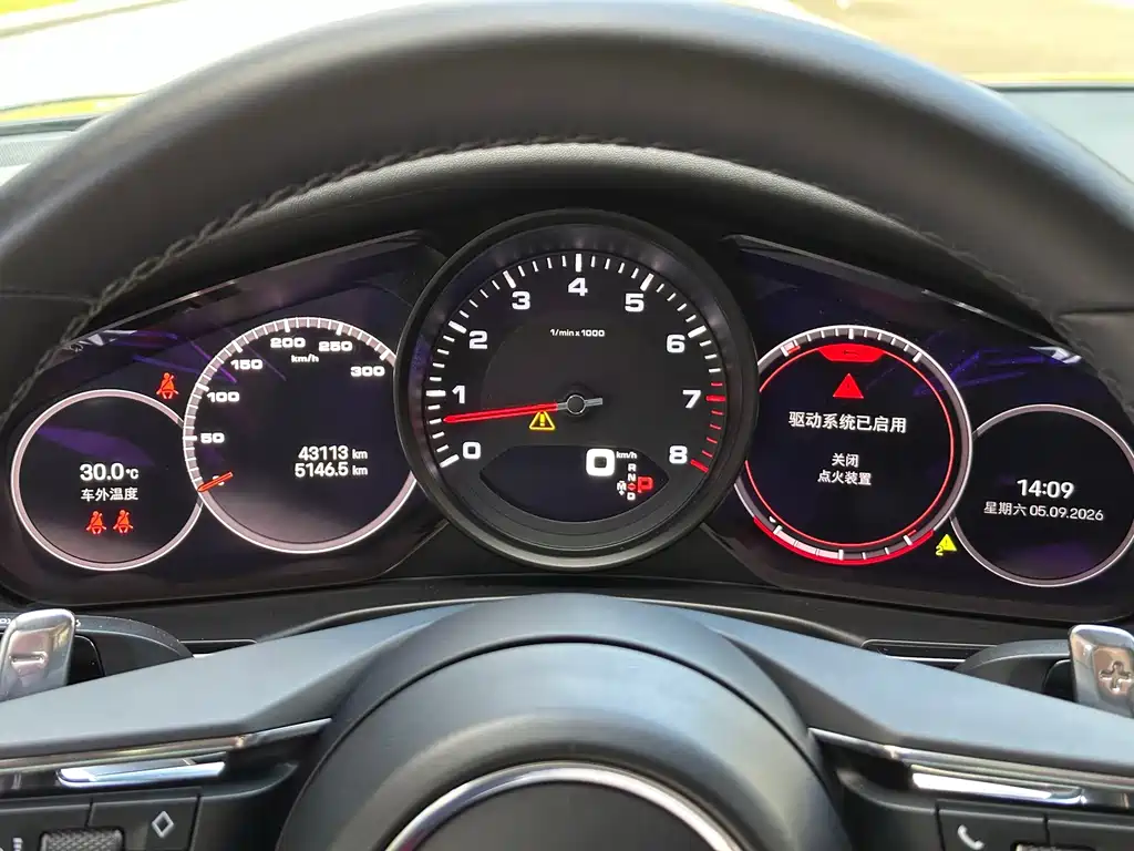 Porsche Panamera — миниатюра 24