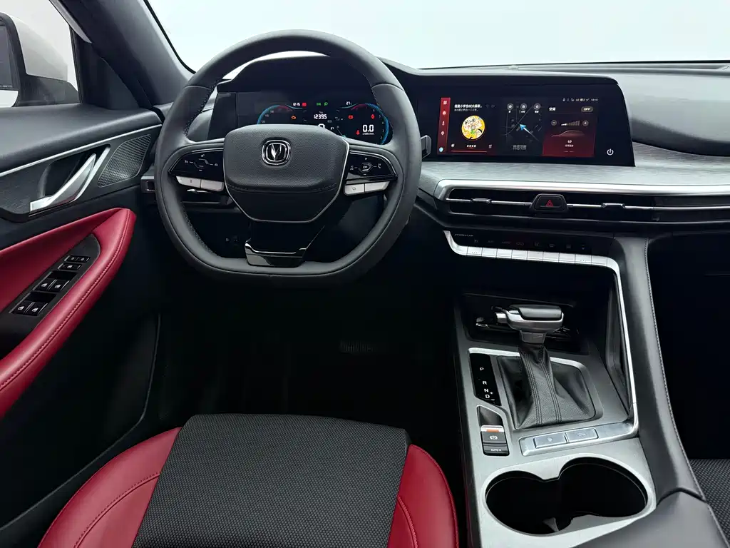 Changan CS35PLUS — миниатюра 10