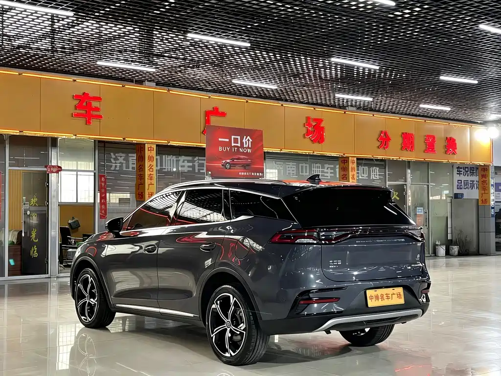 BYD TANGXIN ENERGY