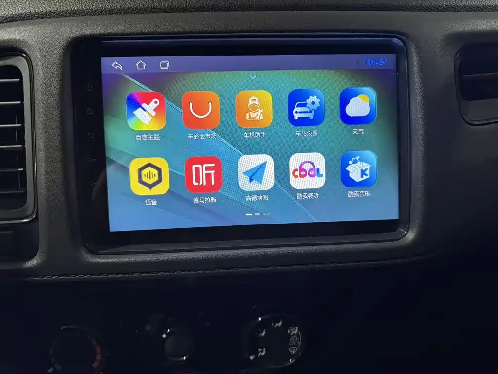 Honda Vezel — миниатюра 14