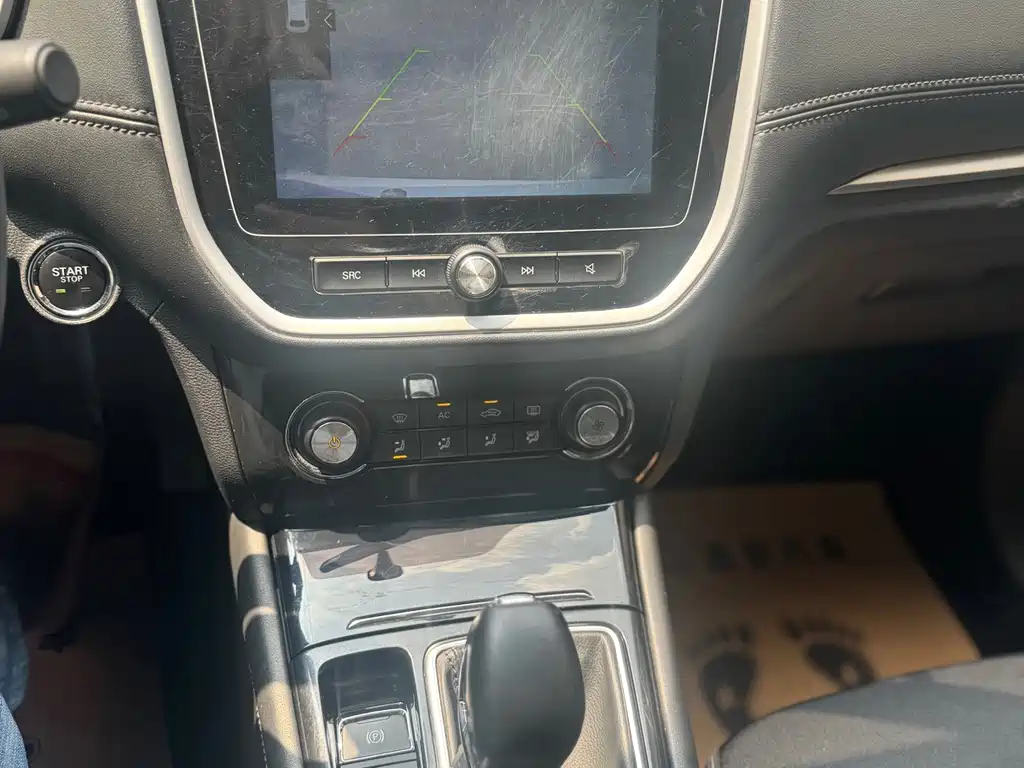 Roewe RX3 — миниатюра 11
