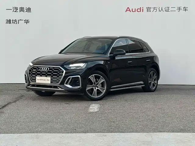 AUDI  Q5L