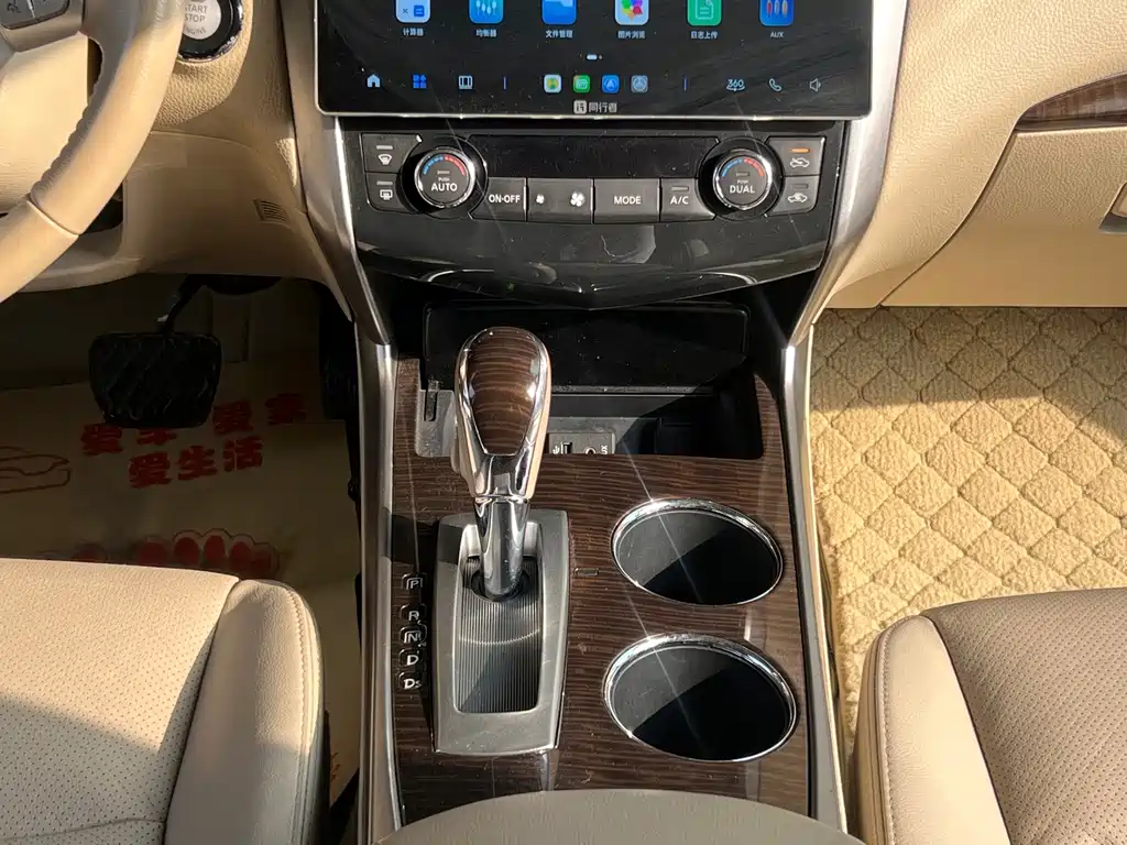 Nissan Teana — миниатюра 10