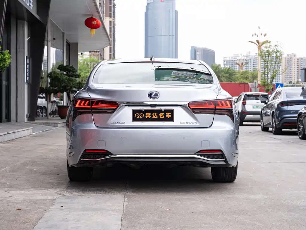 Lexus LS 2021 500h Executive