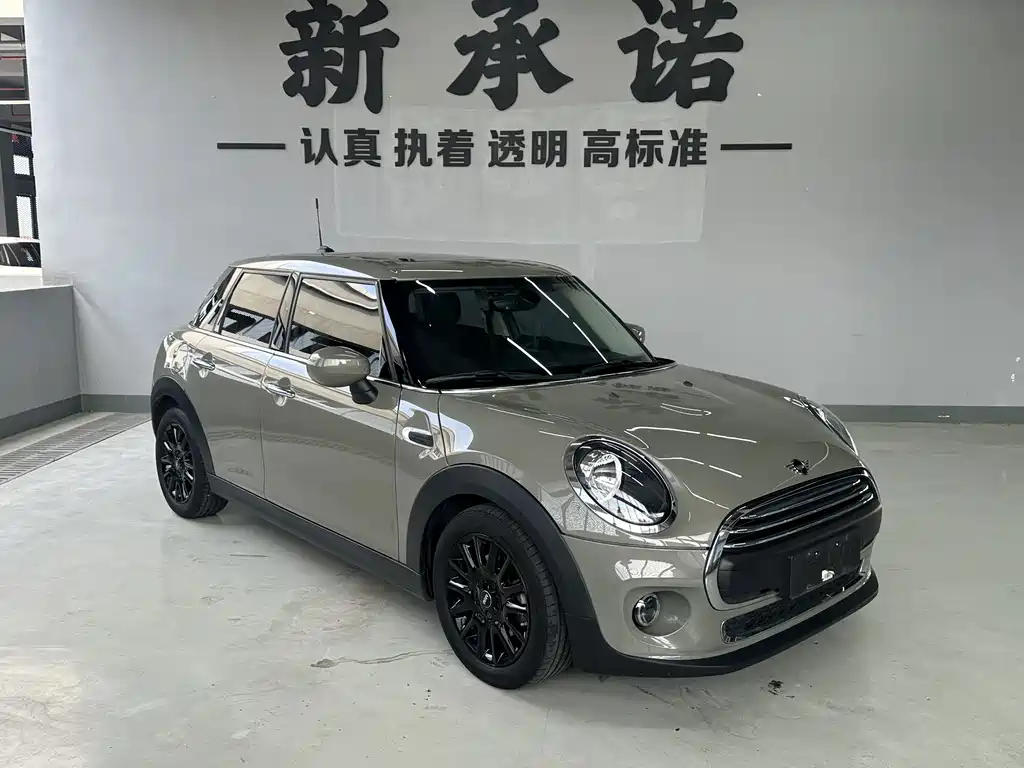 MINI Mini — миниатюра 2