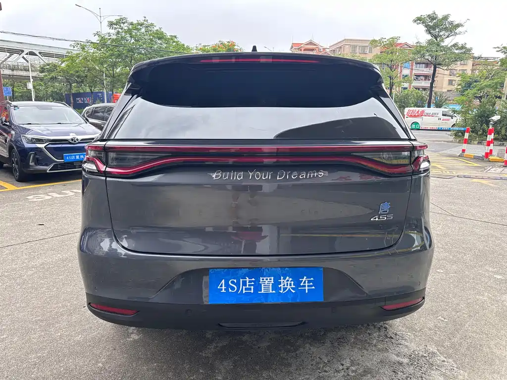 BYD Tang New Energy — миниатюра 5
