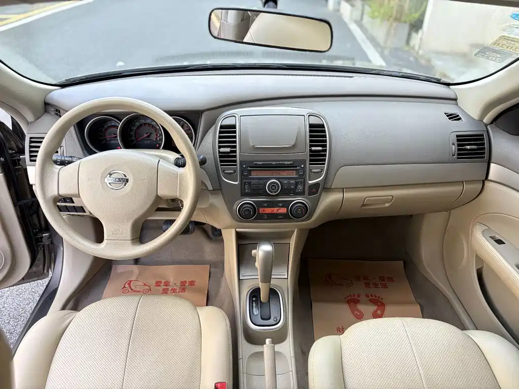 Nissan Sylphy — миниатюра 9