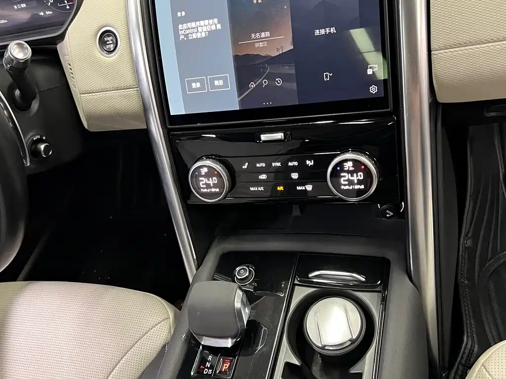 Land Rover Discovery — миниатюра 19