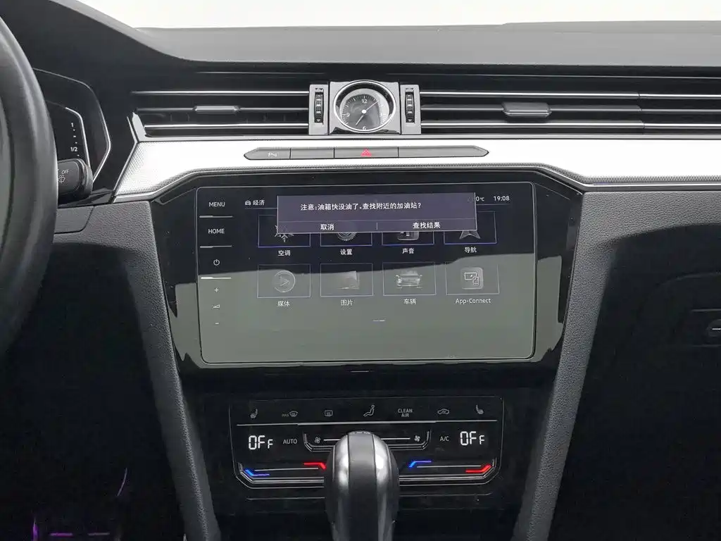 Volkswagen Magotan PHEV — миниатюра 12
