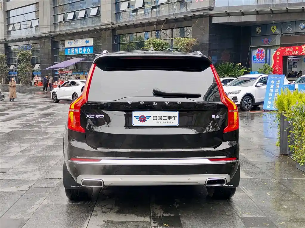 Volvo XC90 2021 B6 Luxury 7 мест