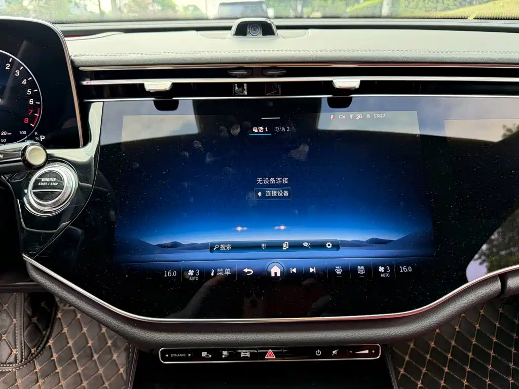 Mercedes-Benz E-Class New Energy — миниатюра 9