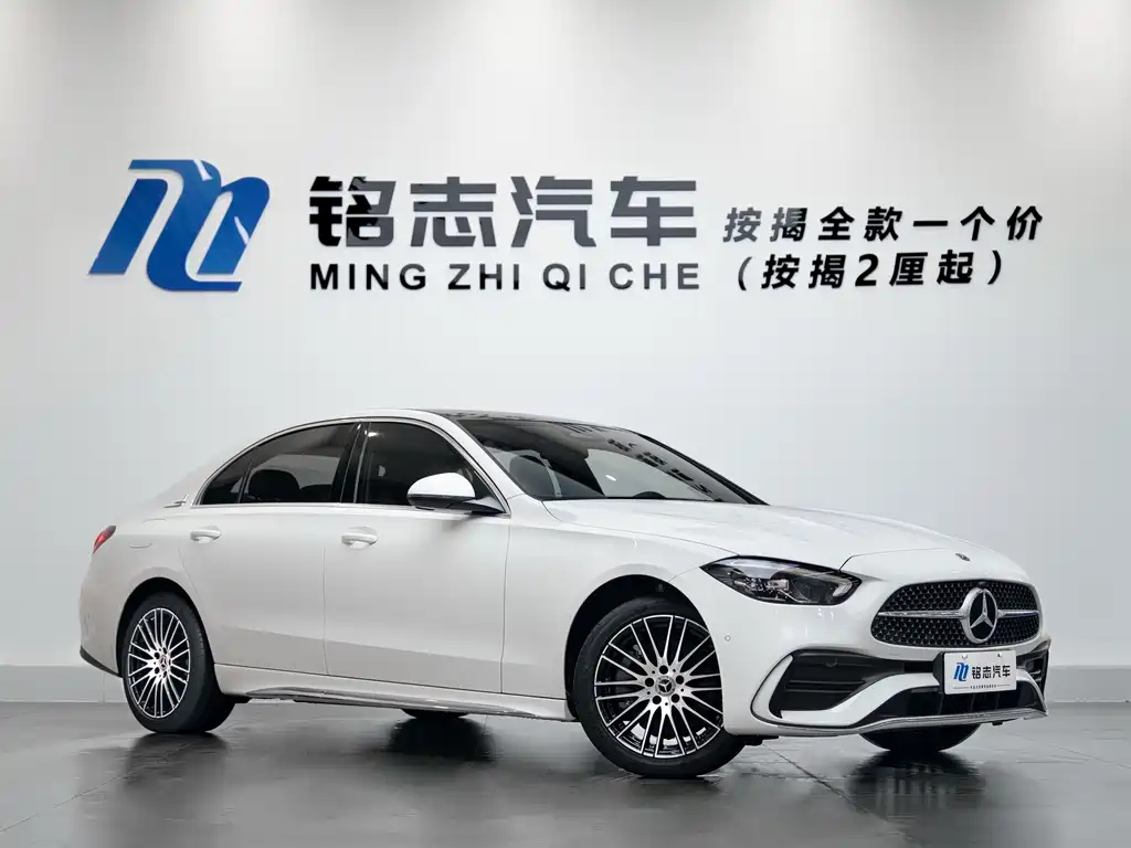 Mercedes-Benz C-Class — миниатюра 3