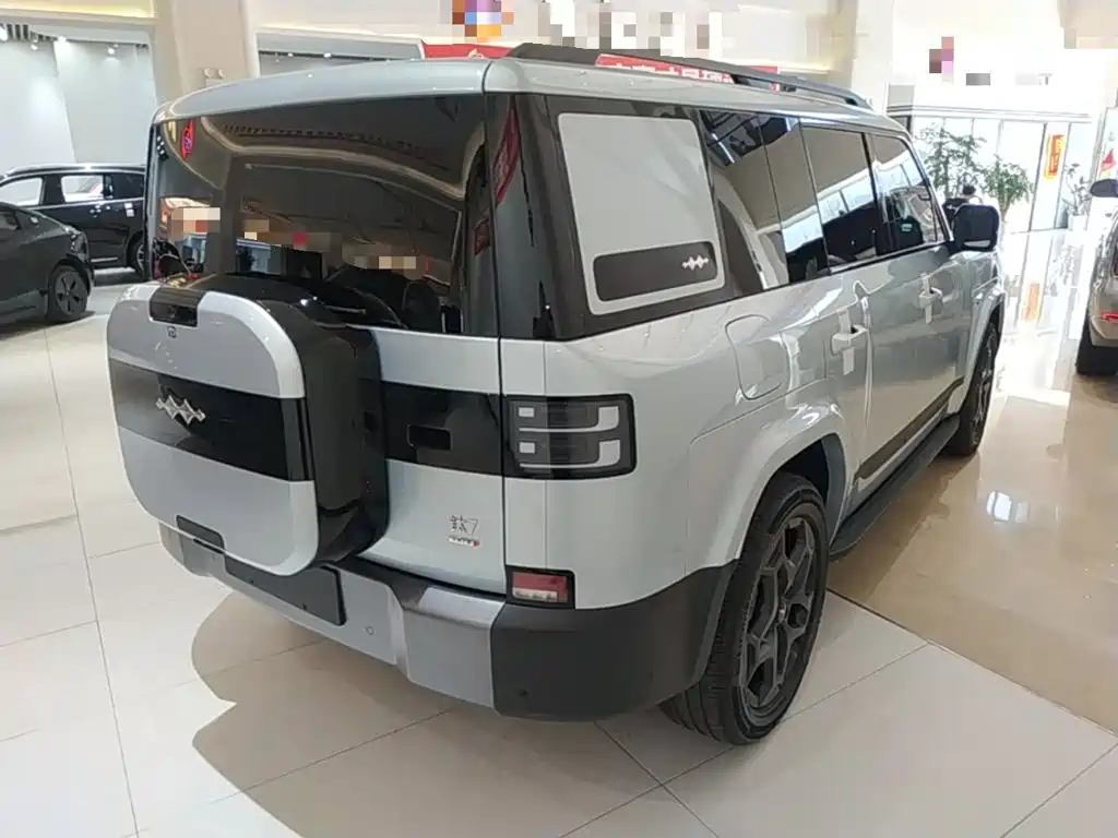 Fang Cheng Bao Ti 7 — миниатюра 7