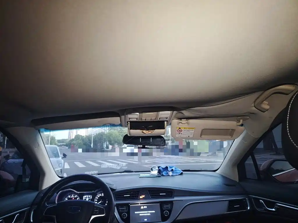 Geely Emgrand GS — миниатюра 9