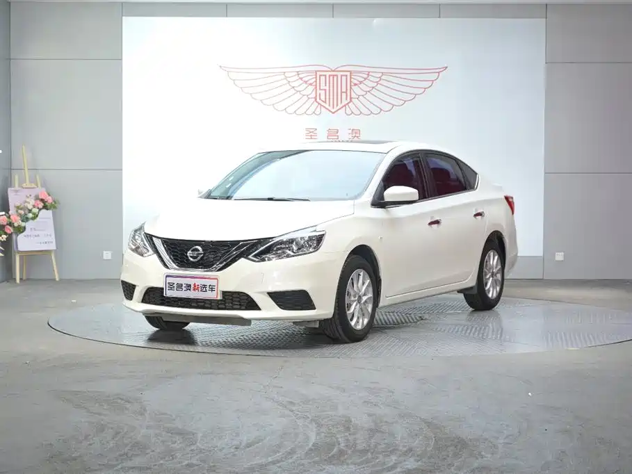 Купить Nissan Sylphy