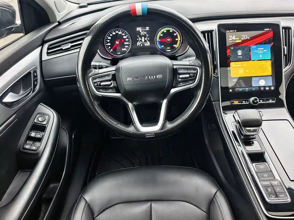 Roewe i6 MAX New Energy — миниатюра 11