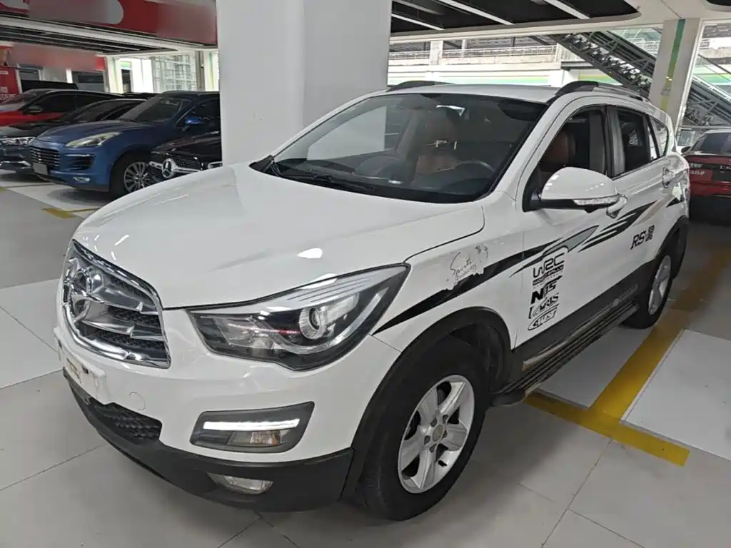 Haima Haima S5