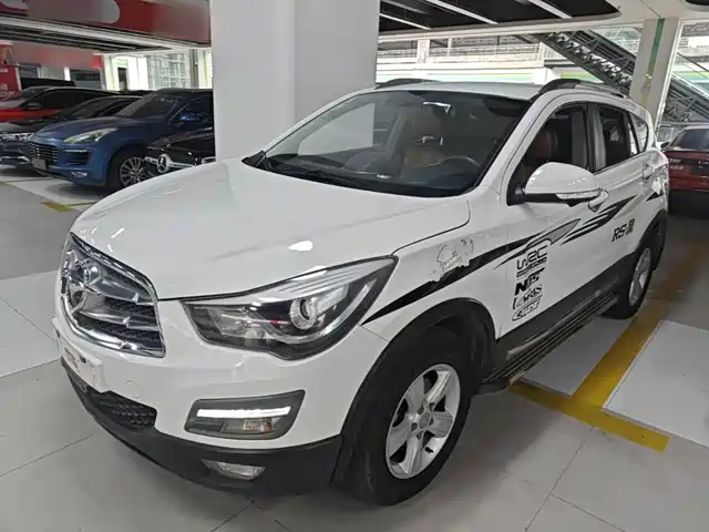 Haima S5