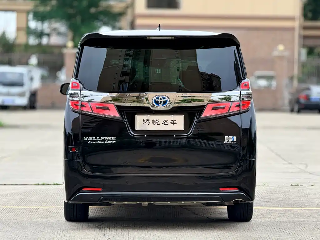 Toyota Vellfire 2021 2.5L HV Luxury