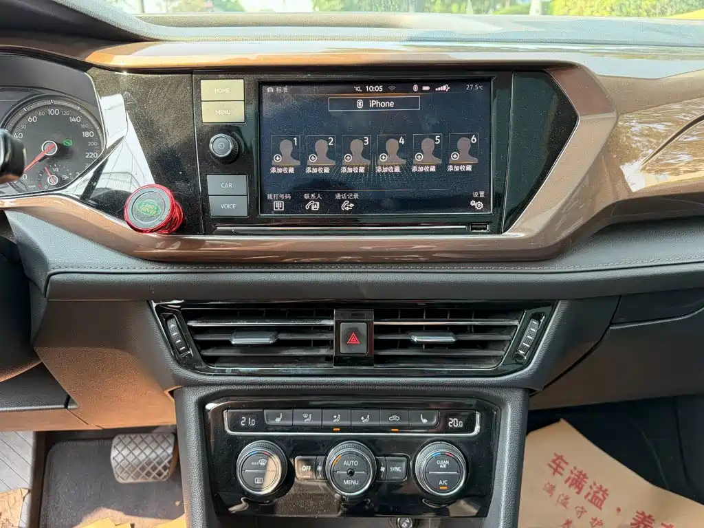 Volkswagen Tharu — миниатюра 10