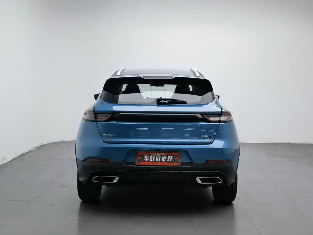 Geely Emgrand S — миниатюра 4