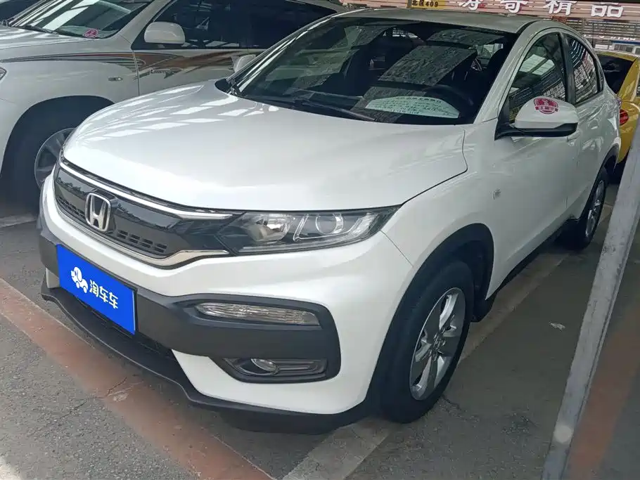 Купить Honda XR-V