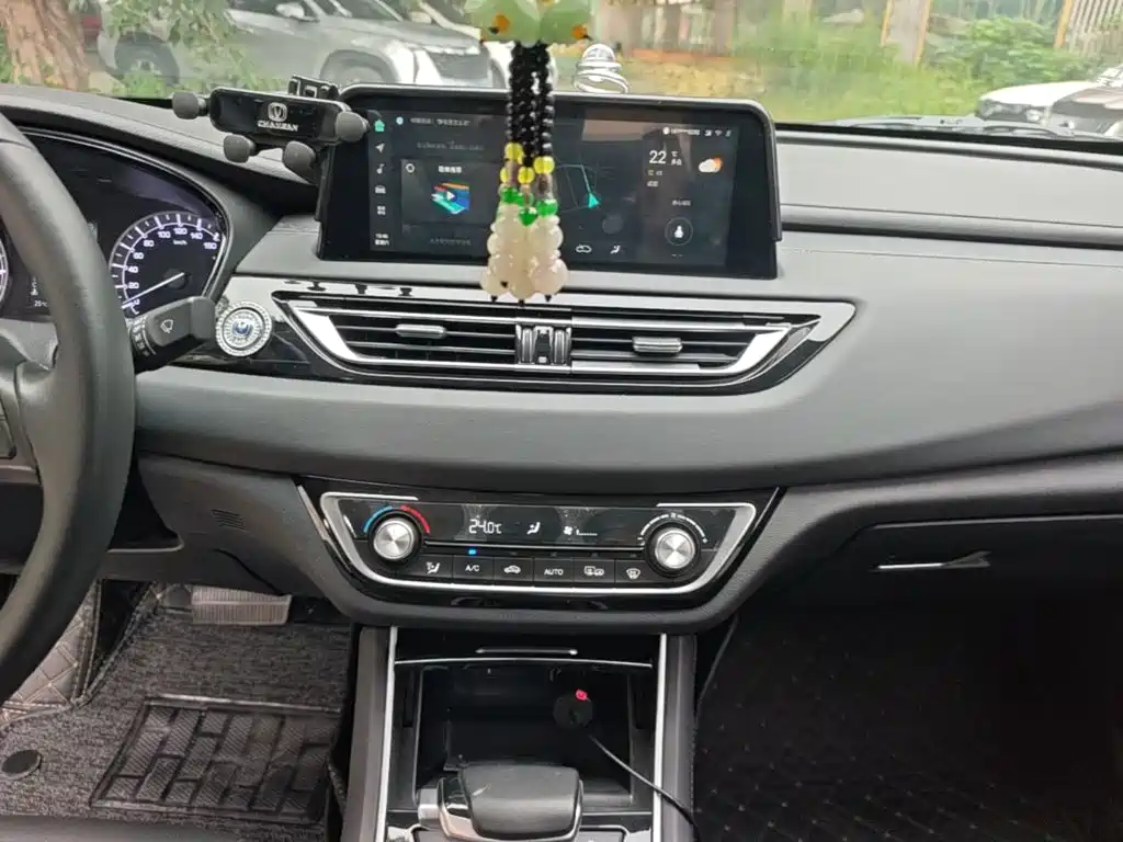 Changan Ruicheng CC — миниатюра 13
