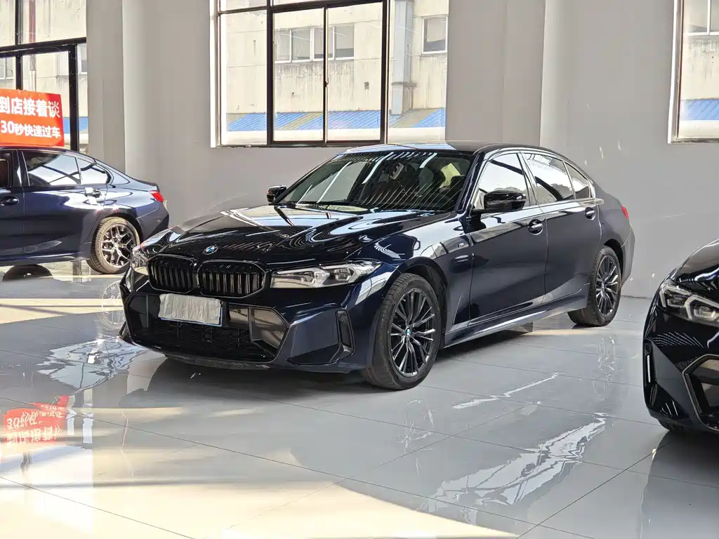 Купить BMW 3 Series