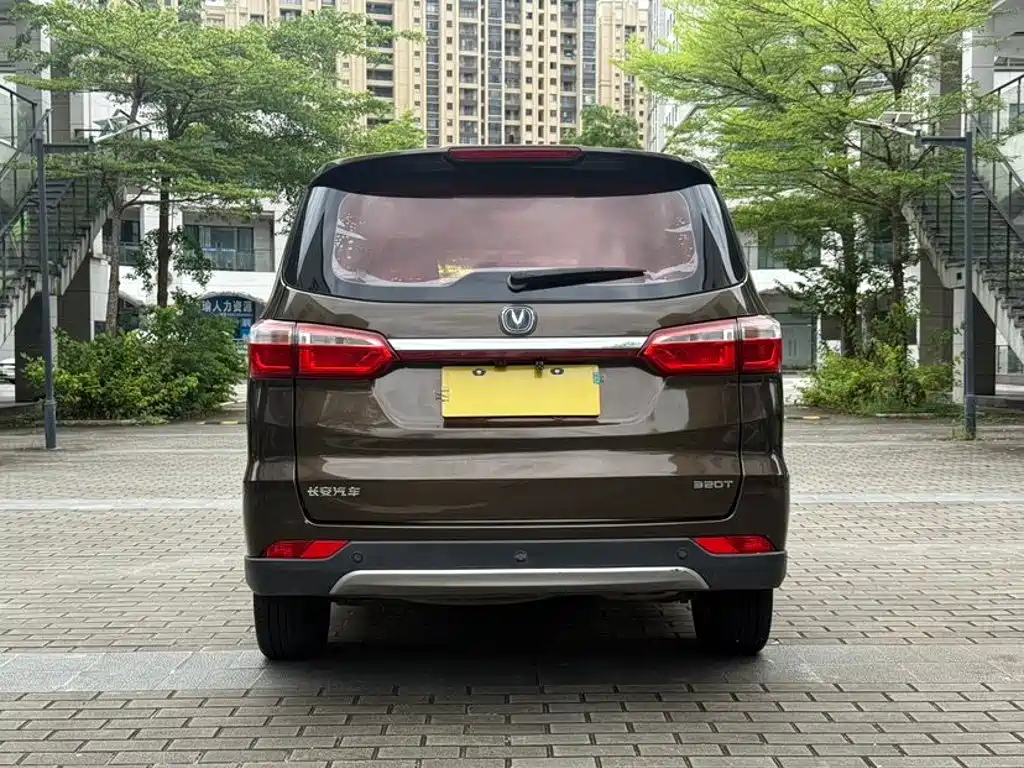 Changan Lingxuan — миниатюра 9