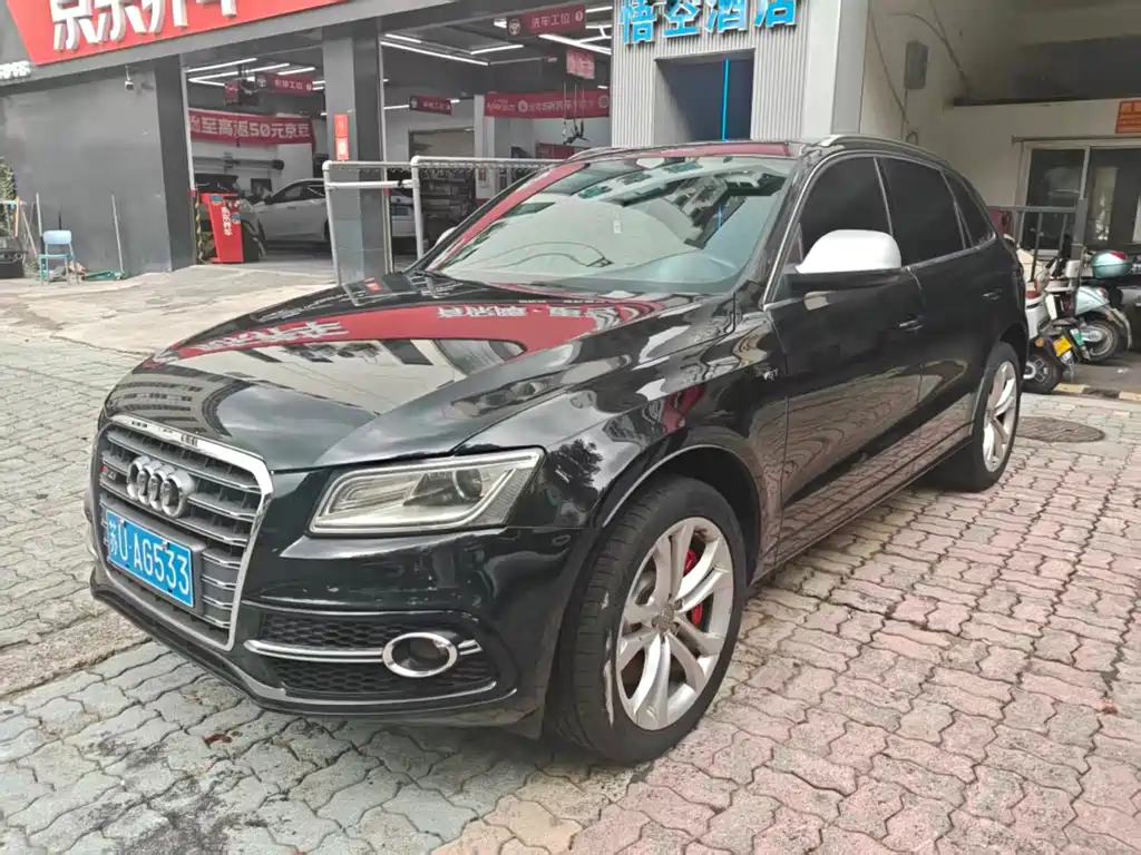 Audi SQ5