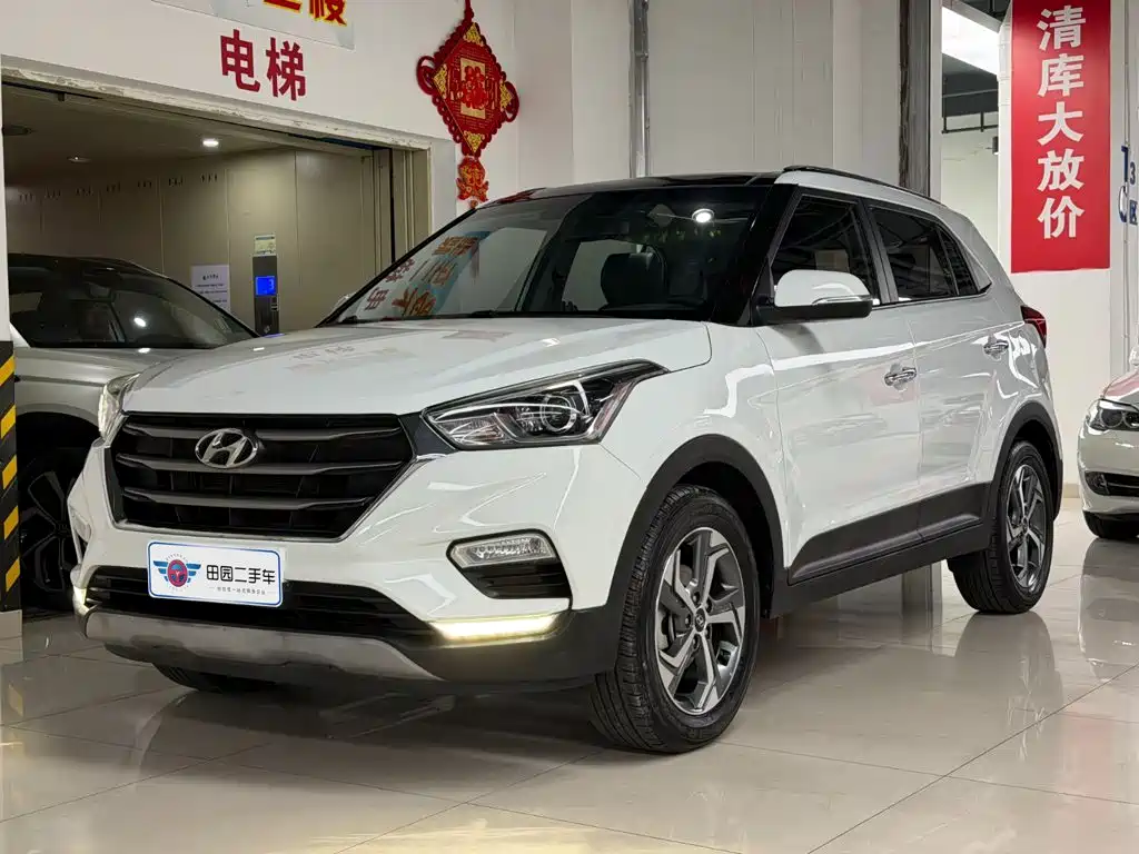 Hyundai ix25
