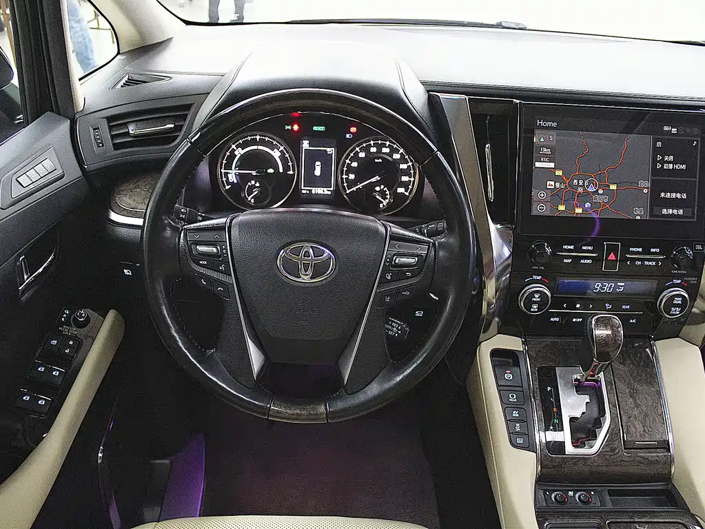 Toyota Alphard 2021 2.5L Luxury