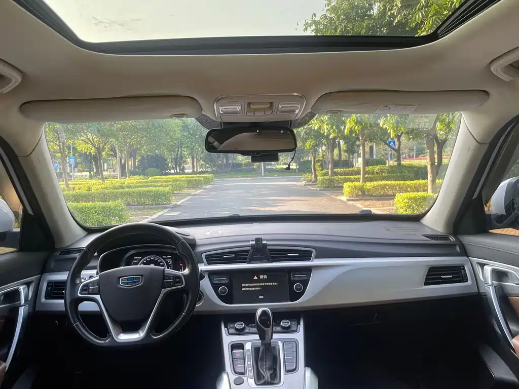 Geely Boyue — миниатюра 5