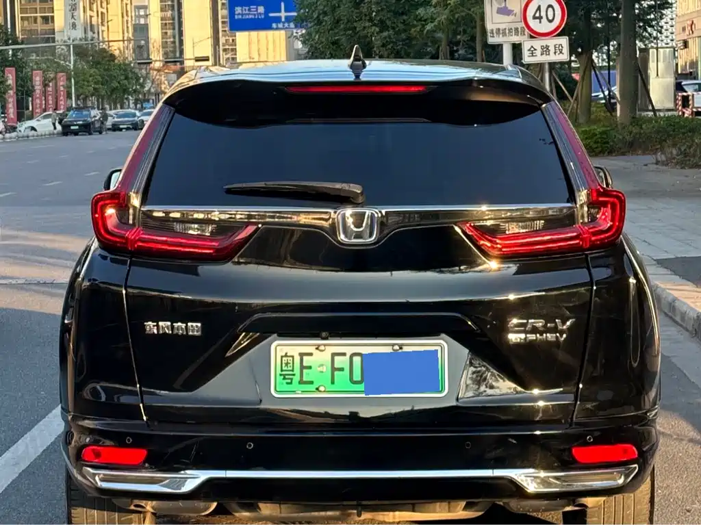 HONDA CR V NEW ENERGY