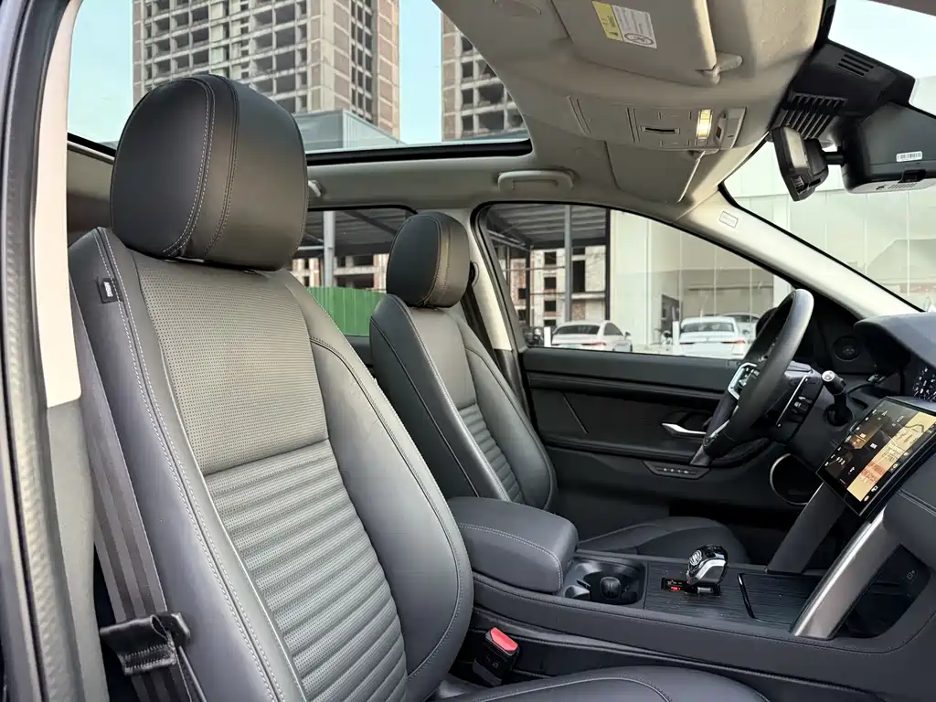 LAND ROVER DISCOVER SPORTS