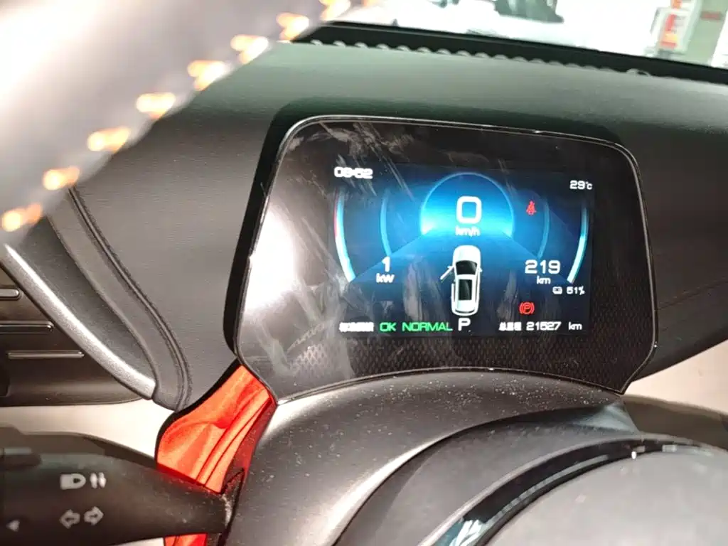BYD Yuan Plus — миниатюра 12