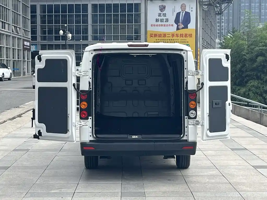 Yuan Cheng Yuan Cheng Xingxiang V — миниатюра 6