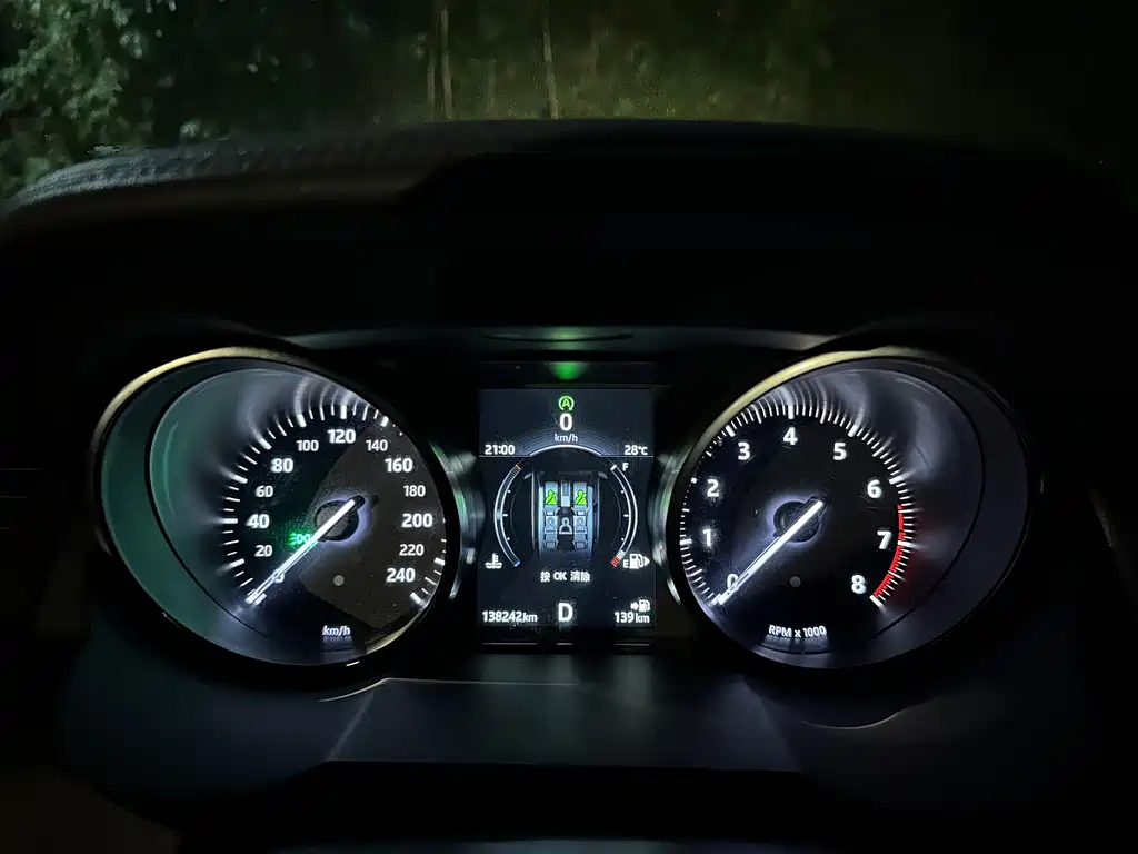 Land Rover Evoque — миниатюра 18