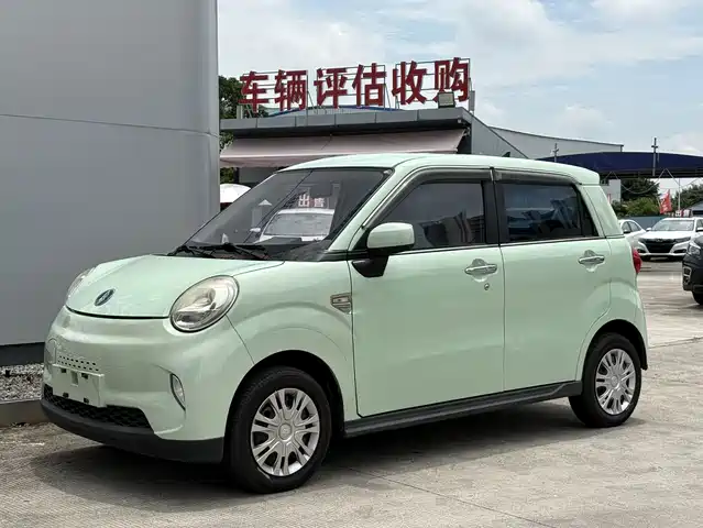 2022 Lingbao Box EV