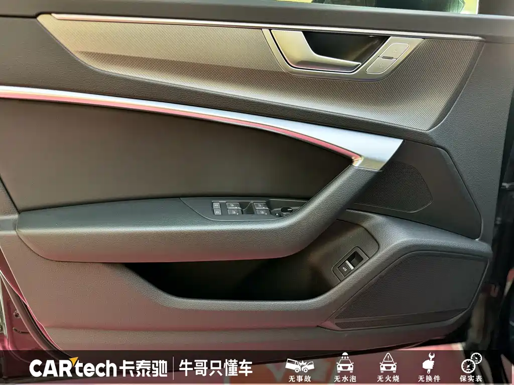 Audi A6L 2023 45 TFSI