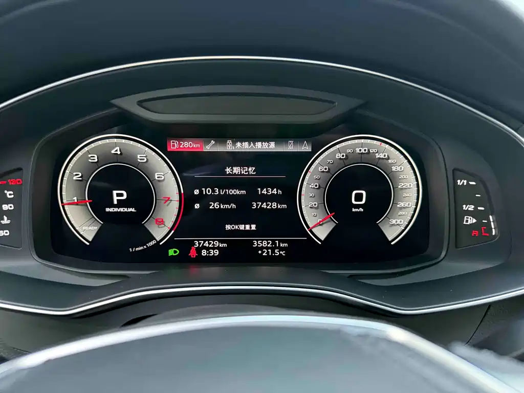 Audi A6L — миниатюра 12