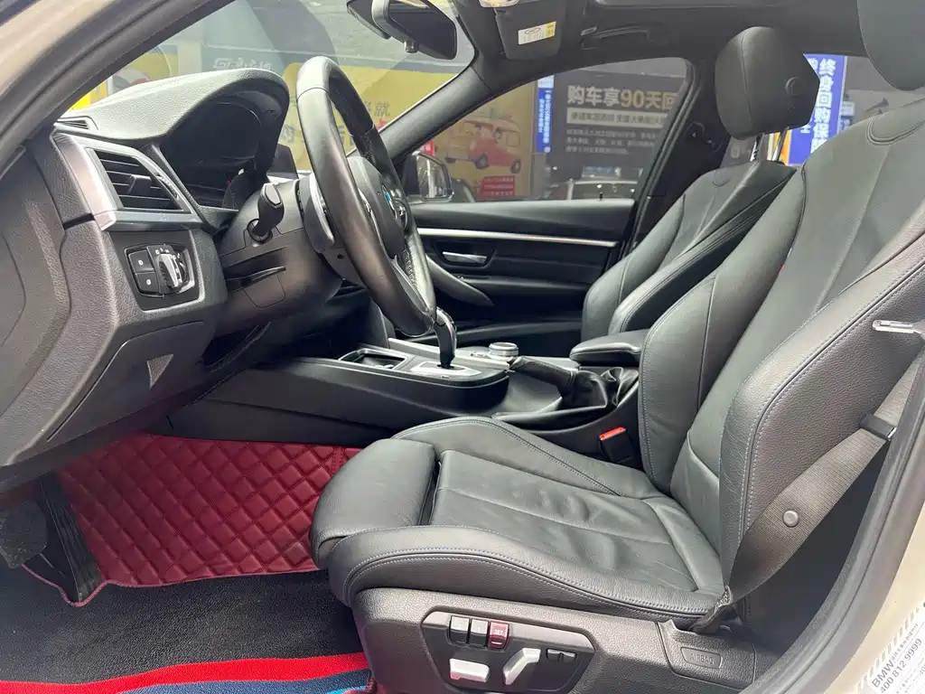 BMW 3 Series 3 2019 320i M Sport
