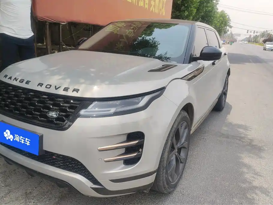 Land Rover Evoque 2023