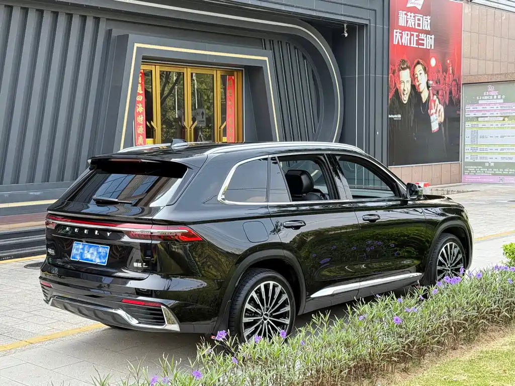 Geely Xingyue L — миниатюра 5