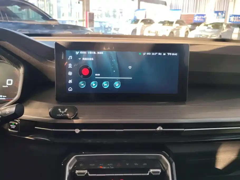 Wuling Xingchen — миниатюра 13